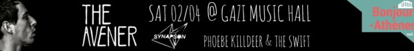 https://www.viva.gr/tickets/music/gazi-music-hall/bonjour-athens-vol-1/