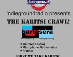 The Karitsi Crawl