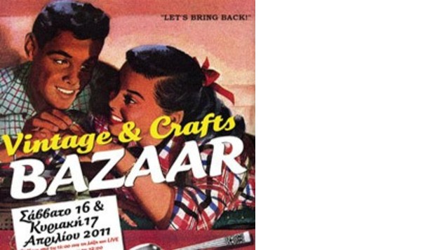 2o Vintage & Crafts Bazaar