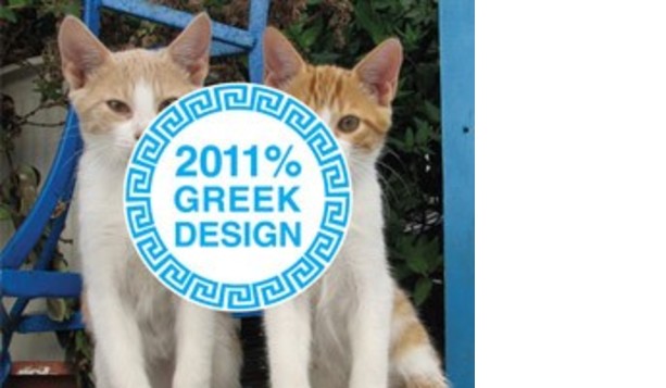 2011% Greek Design