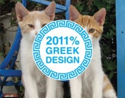 2011% Greek Design