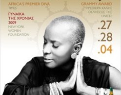 Angelique Kidjo