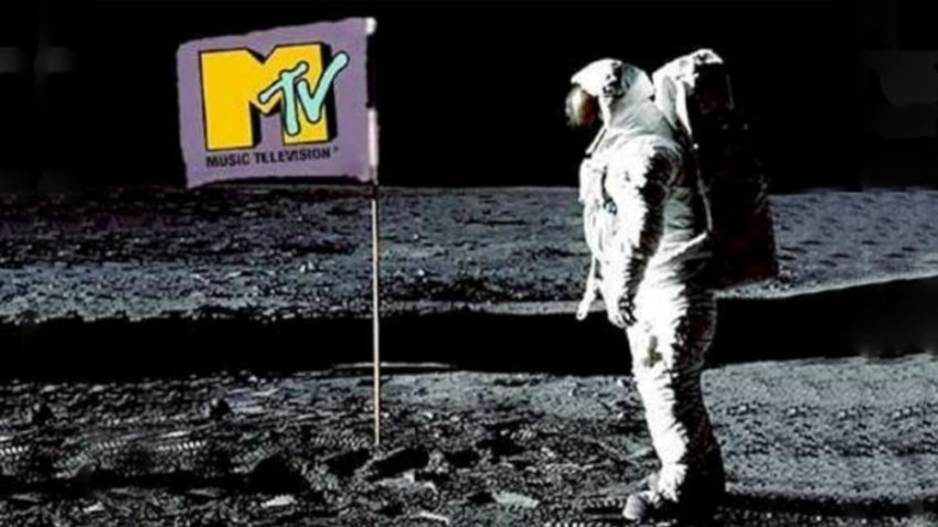 Mtv Generation tribute στο Νομισματικό Μουσείο