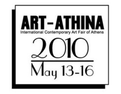 ART-ATHINA 2010