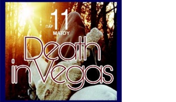 Death in Vegas