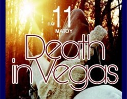 Death in Vegas