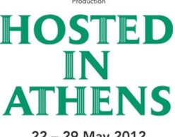 Hosted in Athens