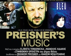 Preisner's Music