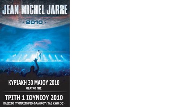 Jean Michel Jarre