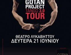 Gotan Project