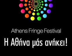 Athens Fringe Festival