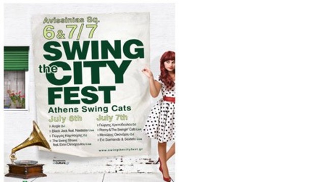 Swing the City Fest