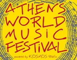 Athens World Music Festival