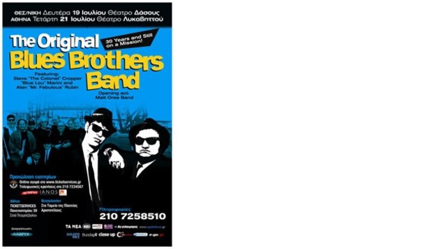 The Original Blues Brothers Band