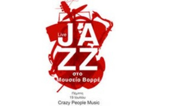 Jazzatthemuseum 2012