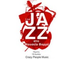 Jazzatthemuseum 2012