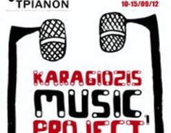 Karagiozis music project