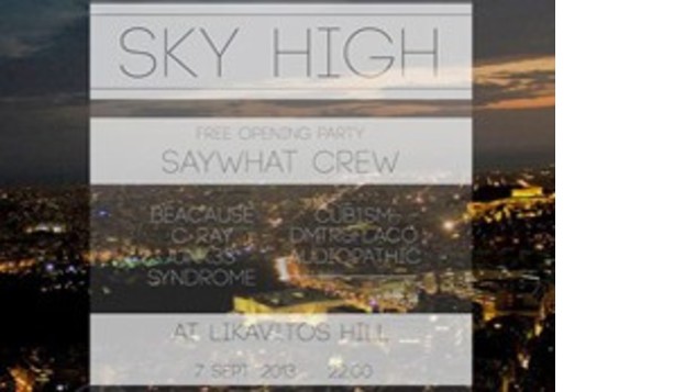 Sky High