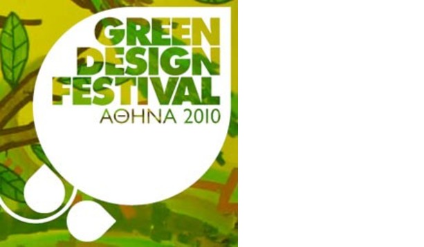 Green Design Festival