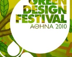 Green Design Festival