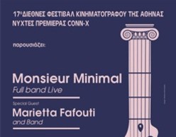 Monsieur Minimal & Marietta Fafouti