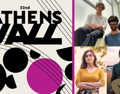 Athens Jazz | To φεστιβάλ-ορόσημο είναι για 22η φορά εδώ!