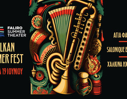 BALKAN SUMMER  FEST | FALIRO SUMMER FEST 