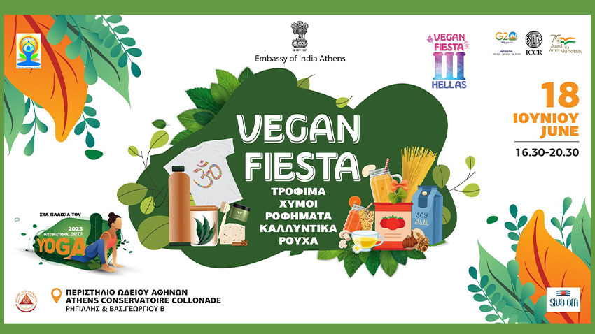 Vegan Fiesta & Διεθνής Ημέρα Γιόγκα