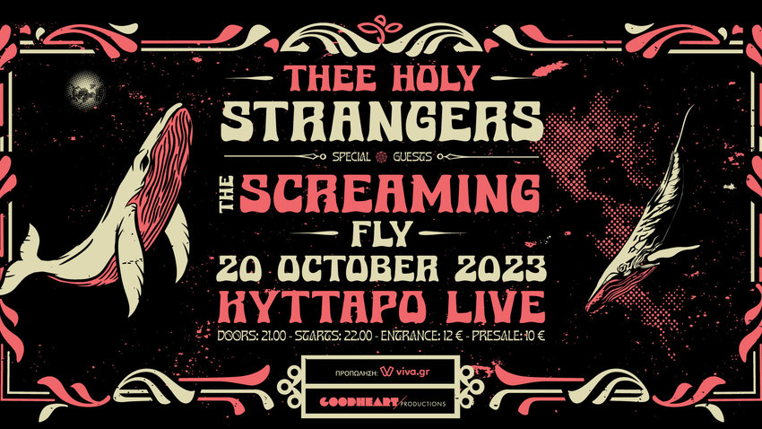 Thee Holy Strangers & Screaming Fly live