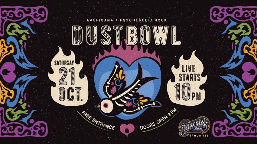 Οι Dustbowl live στο Nomads Athens