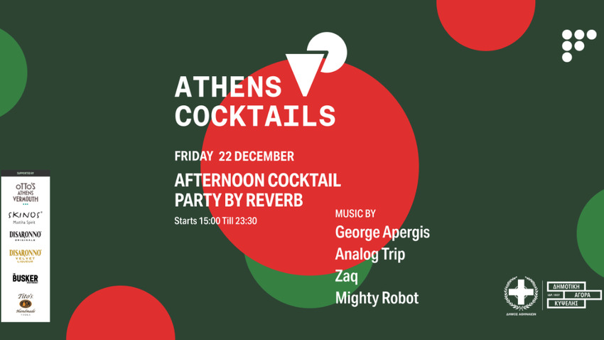 Athens Cocktails Party @Kypseli Market