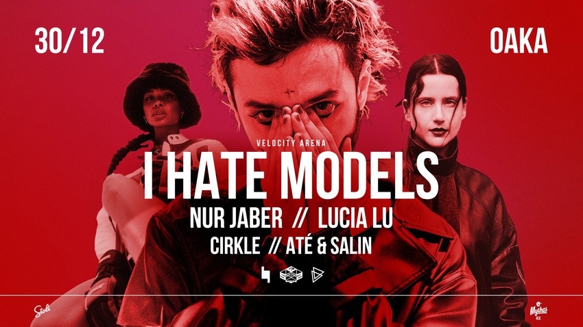 Velocity Arena with I Hate Models, Lucia Lu, Nur Jaber