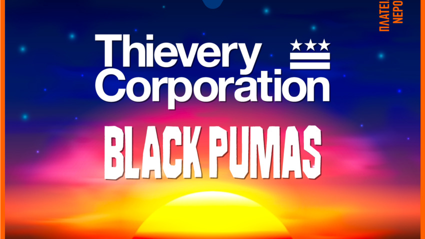 Release Athens 2024 | Thievery Corporation, Black Pumas, The Budos Band, Anduze