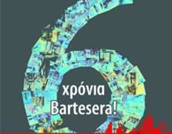 Barteséra