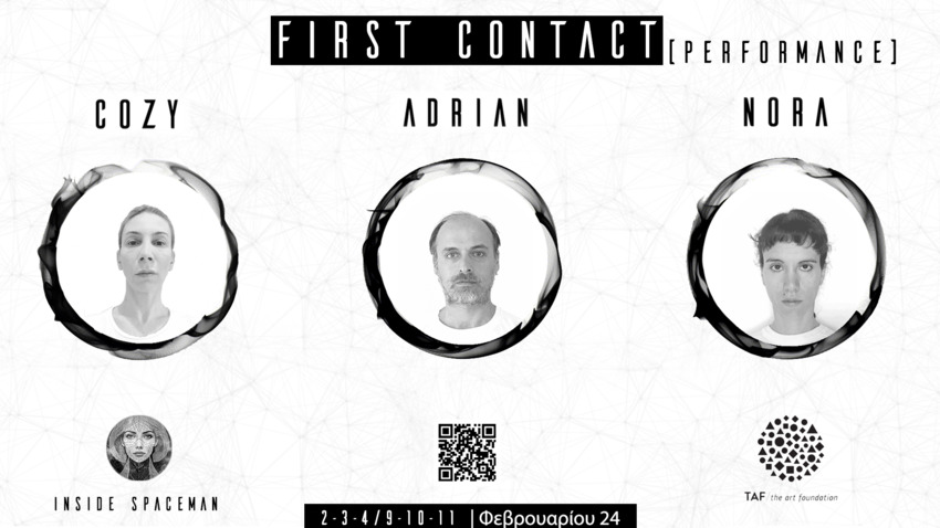 FIRST CONTACT | Inside Spaceman