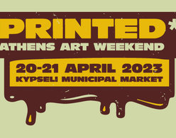 1st PRINTED ATHENS ART WEEKEND