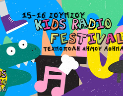 Kids Radio Festival 2024