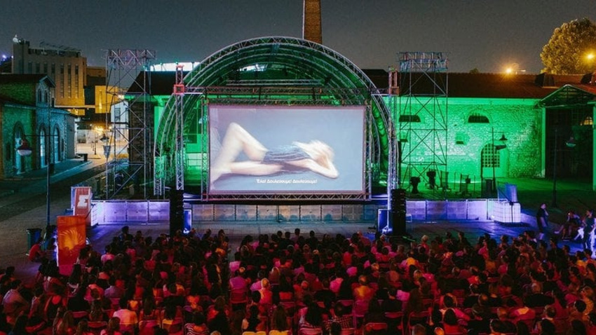 14ο ATHENS OPEN AIR FILM FESTIVAL | Όλο το πρόγραμμα