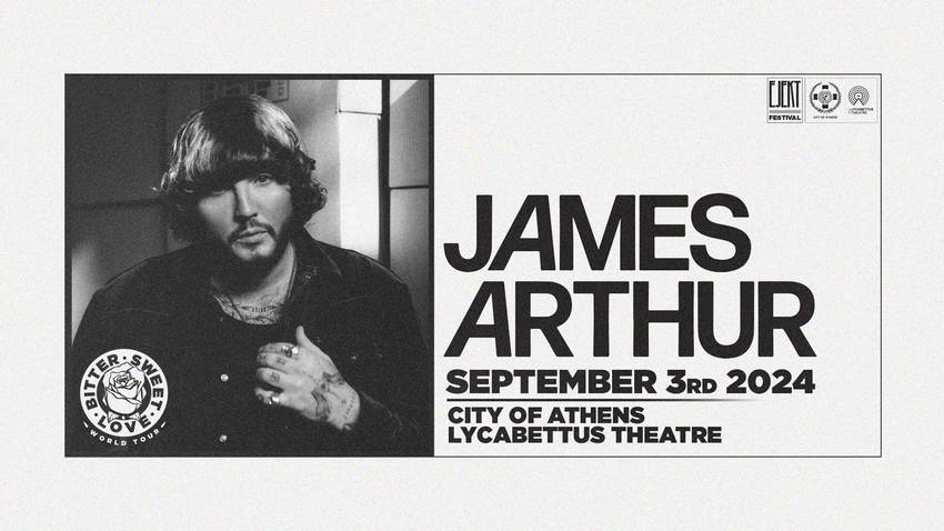 Ο James Arthur στο Θέατρο Λυκαβηττού 