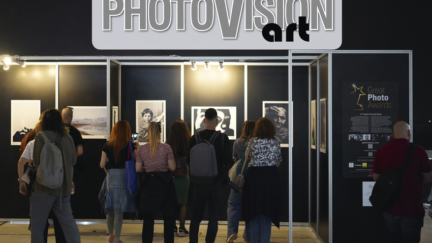 Photovision Art στο Ζάππειο