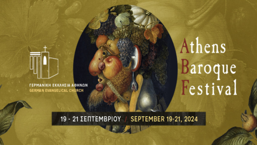 To Athens Baroque Festival 2024 επιστρέφει!