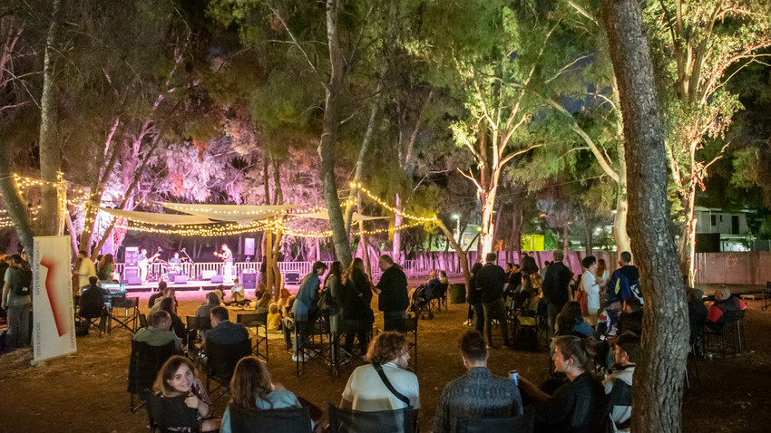 Ecoculture Festival | 4 ημέρες αφιερωμένες στον οικοπολιτισμό