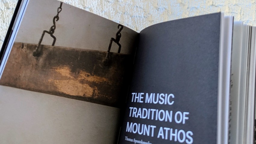 «Athos: Echoes from the Holy Mountain»