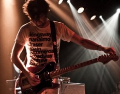 Japandroids