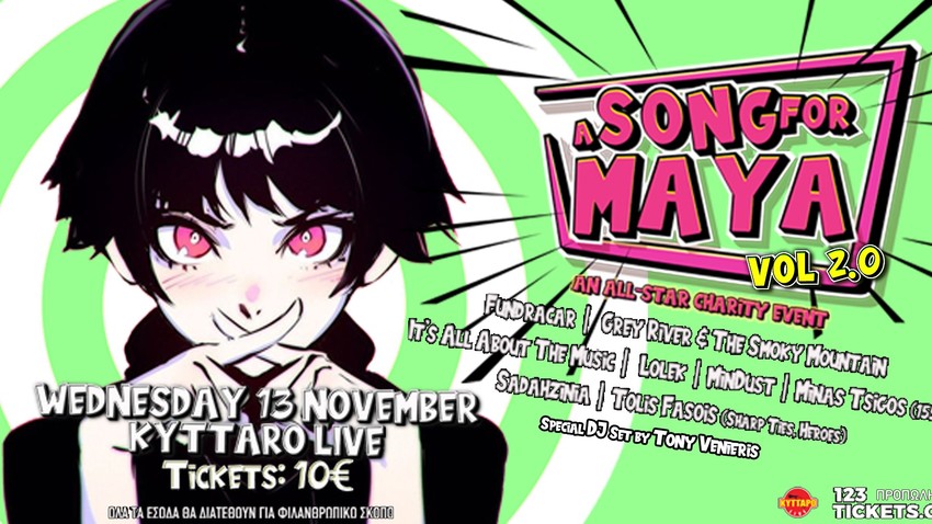 A Song For Maya Vol 2.0 | An All-Star Charity Event