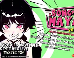 A Song For Maya Vol 2.0 | An All-Star Charity Event