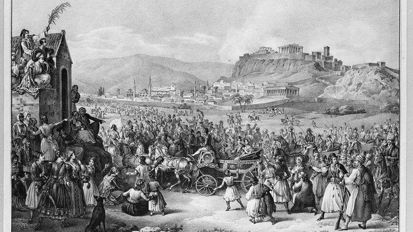 Αθήνα Πρωτεύουσα 1834 | Επετειακή συναυλία 