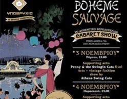 Bohème Sauvage