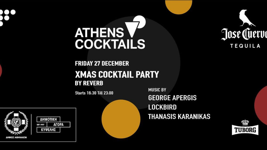 Athens Cocktails Xmas Party