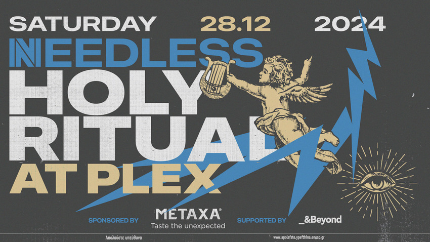 HOLY RITUAL στο PLEX 